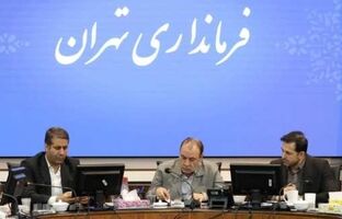 آموزش‌ و پرورش رکن اصلی برگزاری انتخابات تمام مکانیزه و تناسبی در پایتخت است