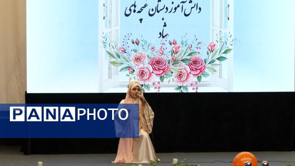 نقش بی‌بدیل مربیان تربیتی در شکوفایی نسل آینده در همایش منطقه ۵ تهران بازخوانی شد