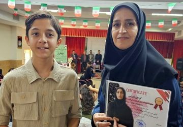 در آیین اختتامیه جشنواره تدریس ناحیه ۲ اصفهان، از معلمان برگزیده و خلاق قدردانی شد