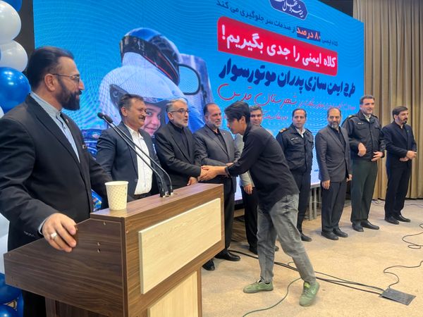  طرح ایمن‌سازی پدران موتورسوار در روز بیمه در مجموعه فرهنگی باقرالعلوم شهرستان قدس