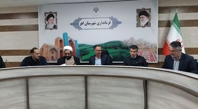 جلسه شورای آموزش و پرورش اهر 