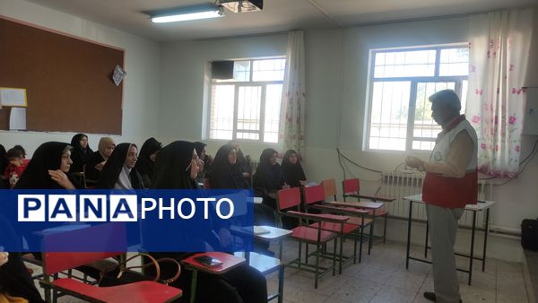 دوره آموزشی «مربیان کاردان» 