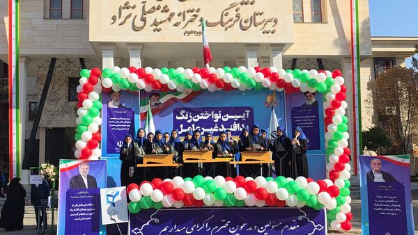 آیین نواختن زنگ پدافند غیرعامل در ناحیه شش مشهد