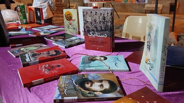 برگزاری آیین باشکوه گرامیداشت هفته دفاع مقدس در مصلی نظرآباد