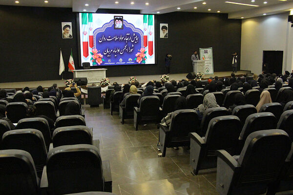 همایش ارتقاء سلامت روان در شهرستان اسلامشهر