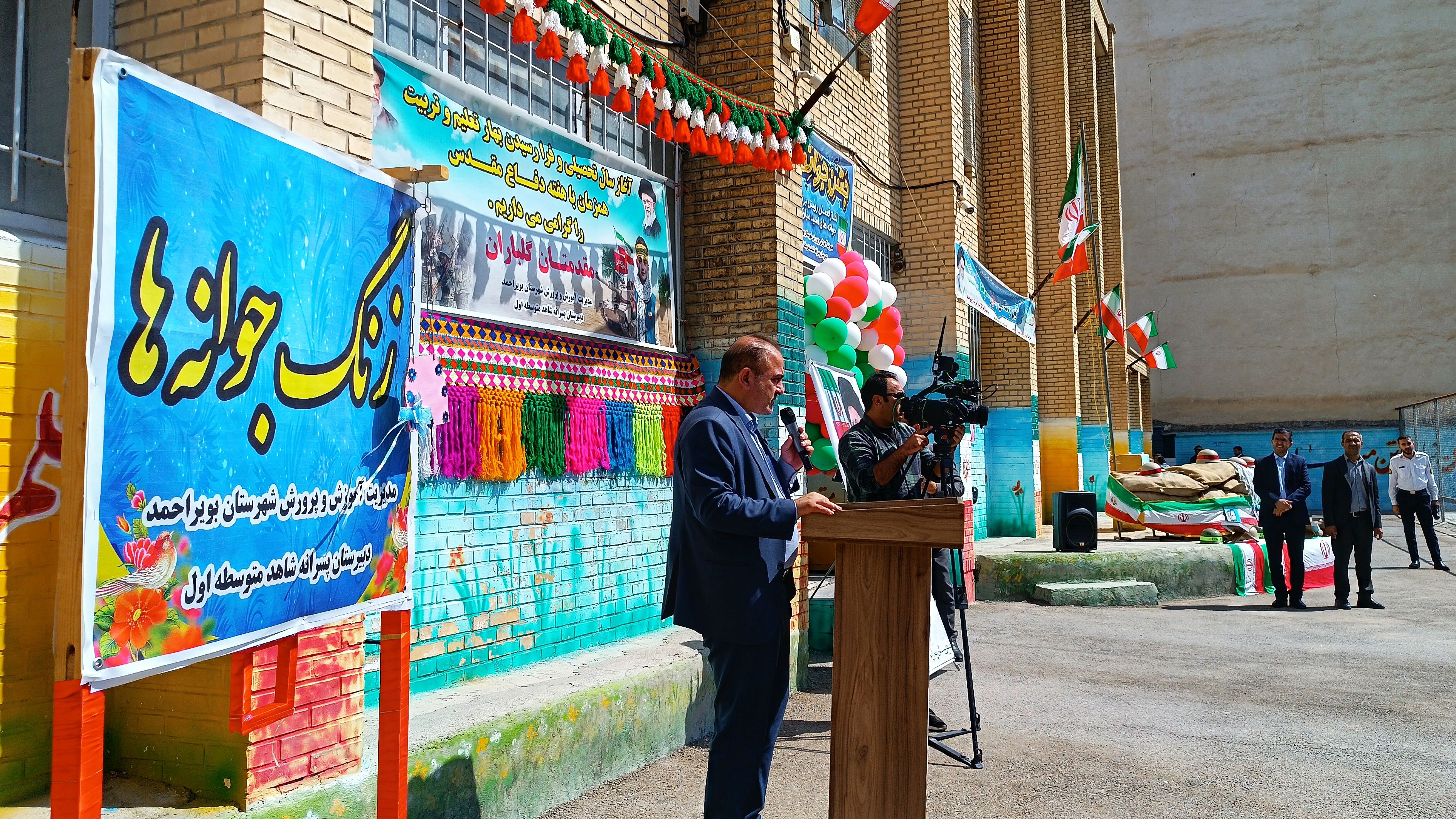 دانش‌آموزان امروز حافظان استقلال و اقتدار فردای ایران هستند