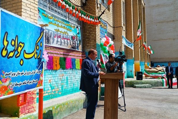 دانش‌آموزان امروز حافظان استقلال و اقتدار فردای ایران هستند