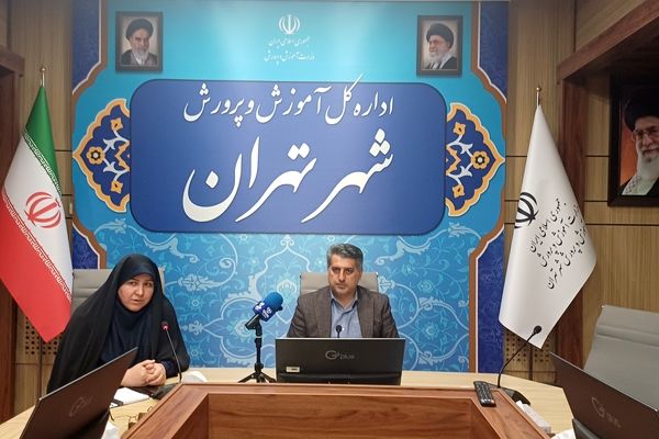 گفت‌وگوی بین‌نسلی ضرورت امروز آموزش‌ و پرورش است