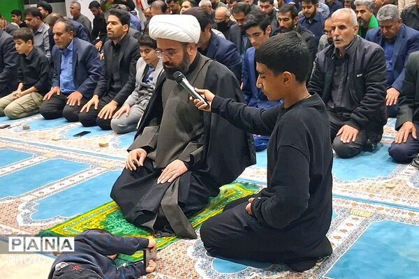 تحویل سال ۱۴۰۵ در مصلی امام خمینی شهر باشت