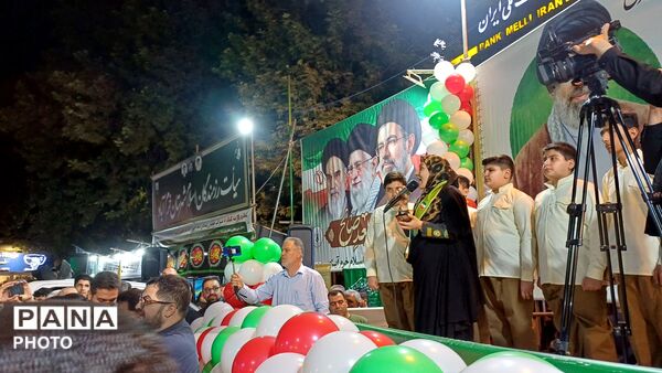 حضور پرشور فرهنگیان و دانش‌ آموزان در جشن بزرگ غدیر