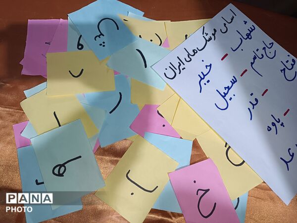 موکبِ کودک و نوجوانان در تجمعات شبانه شهر فارسان