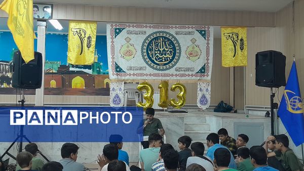 فعالیت هیات دانش‌آموزی در اردوی تشکیلاتی اتحادیه انجمن اسلامی نیشابور 