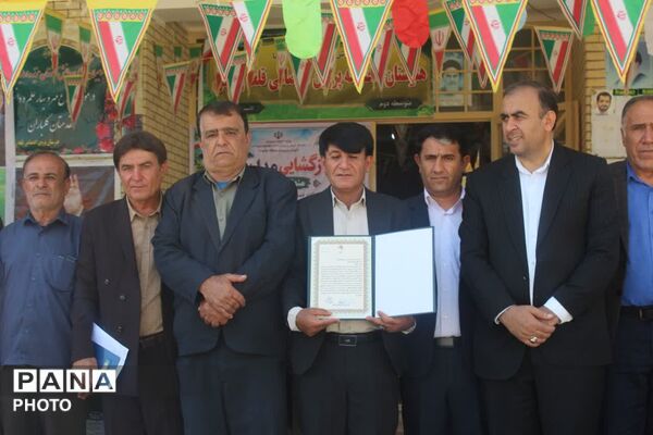 «زنگ مهر» در مدارس چاروسا به صدا درآمد