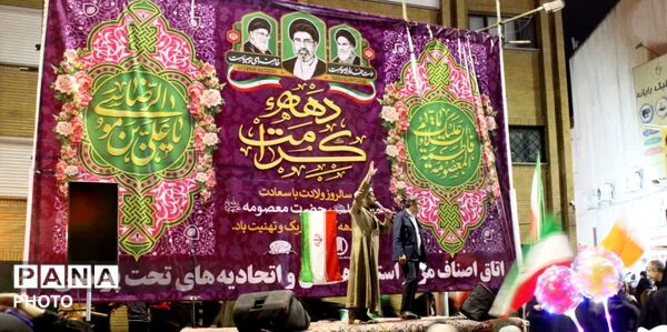 حضور مردم دلاور و دارالمجاهدین همدان در دل میدان