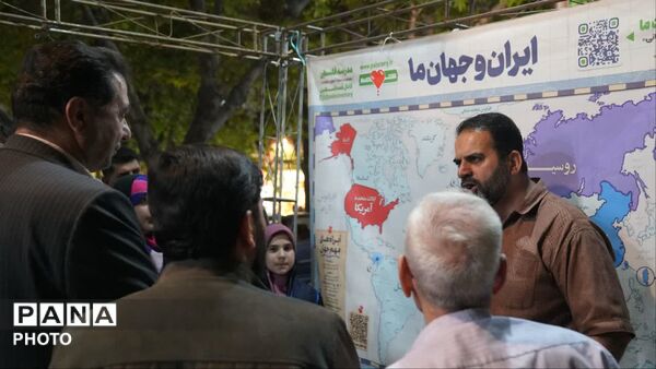 هجدهمین شب موکب اداره کل آموزش و پرورش استان اصفهان