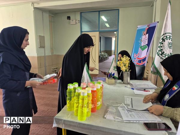 پذیرش رؤسای شورای دانش‌آموزی انتخابات استانی دختران در فارس