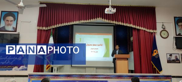  اجلاسیه مجمع بسیجیان در شیروان