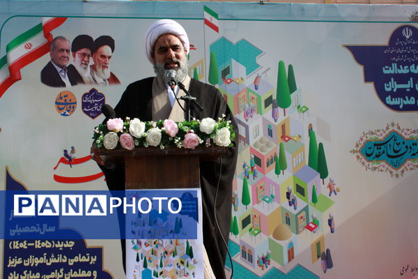 برگزاری آیین بازگشایی مدارس در شهرستان ملارد 