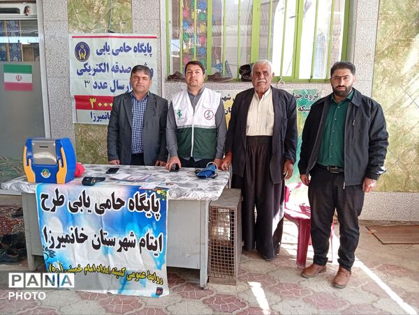 نماز جمعه این هفته آلونی