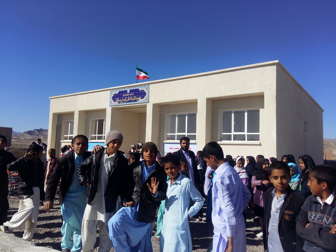 معلمانی که مدرسه می‌سازند