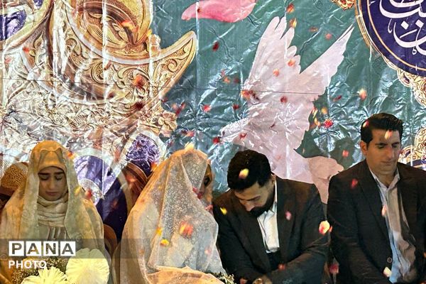 مراسم ازدواج زوج های شهرستان پردیس در سالروز ازدواج امام علی(ع) و حضرت زهرا (س)