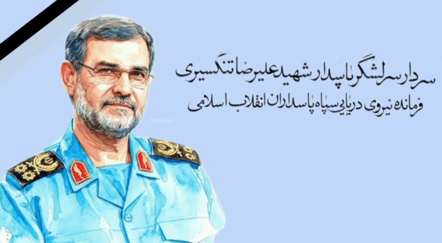 در ستایش مردی که روحش با دریا نفس می‌کشید
