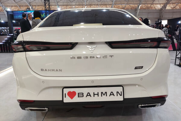بیست‌ویکمین نمایشگاه بین‌المللی خودرو در شیراز 