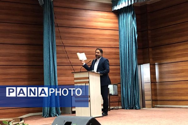 برگزاری جلسه مدیران با حضور فعال مسئولان آموزش و پرورش و اداره کل شهرستانهای تهران در ناحیه دو شهرری