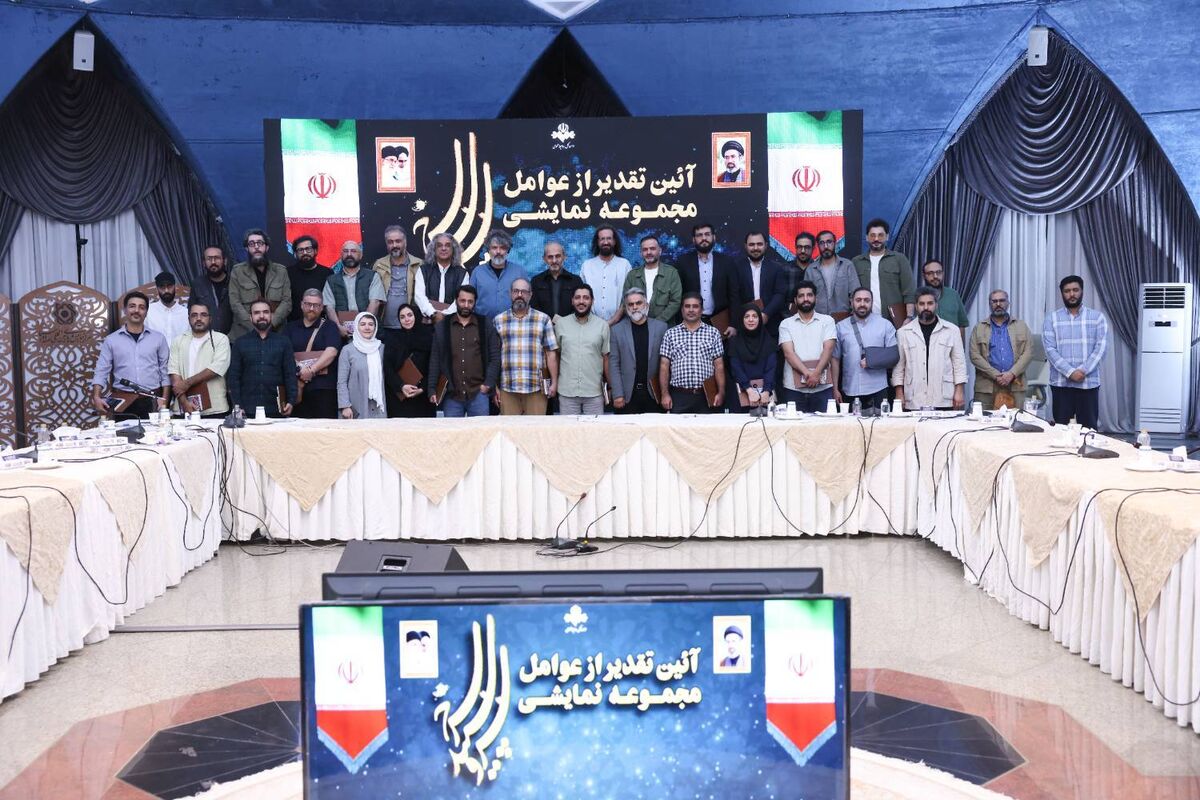 قدردانی رئیس رسانه ملی از مجمع هنرمندان واکنش سریع؛ همه با هم، سبز سپید سرخ