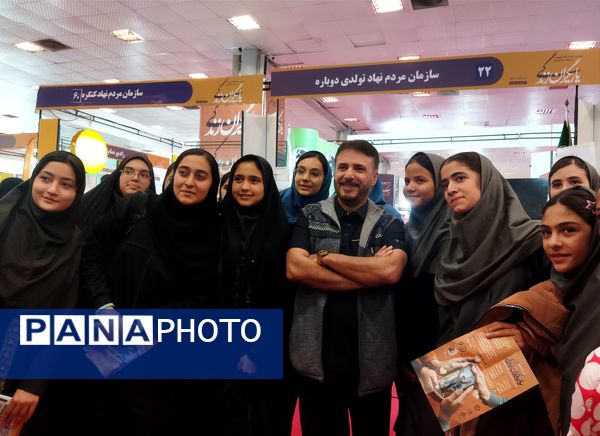 نمایشگاه یاریگران زندگی باحضور مسئولان و چهره‌های فرهنگی و ورزشی کشور