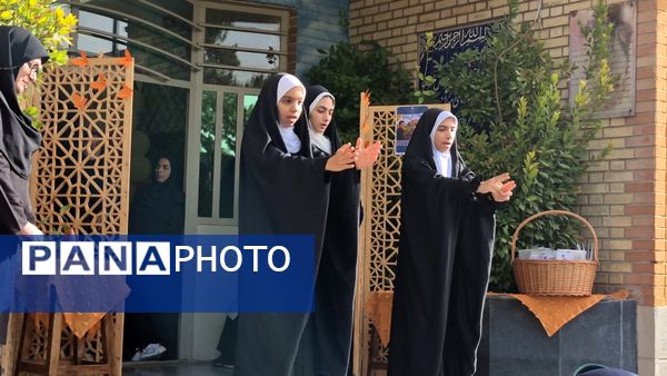 طنین مهر در دبیرستان شهید همت؛ آغاز فصلی نو