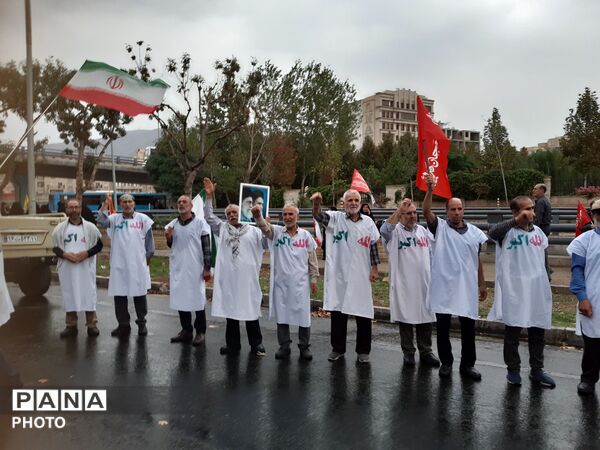 همایش «جان‌فدای ایران» در البرز 
