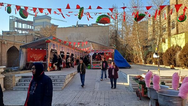 نمایشگاه شب یلدا در کرج