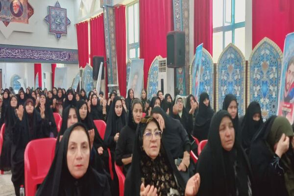 اجلاسیه شهدای آموزش استان کهگیلویه‌و‌بویراحمد در یاسوج