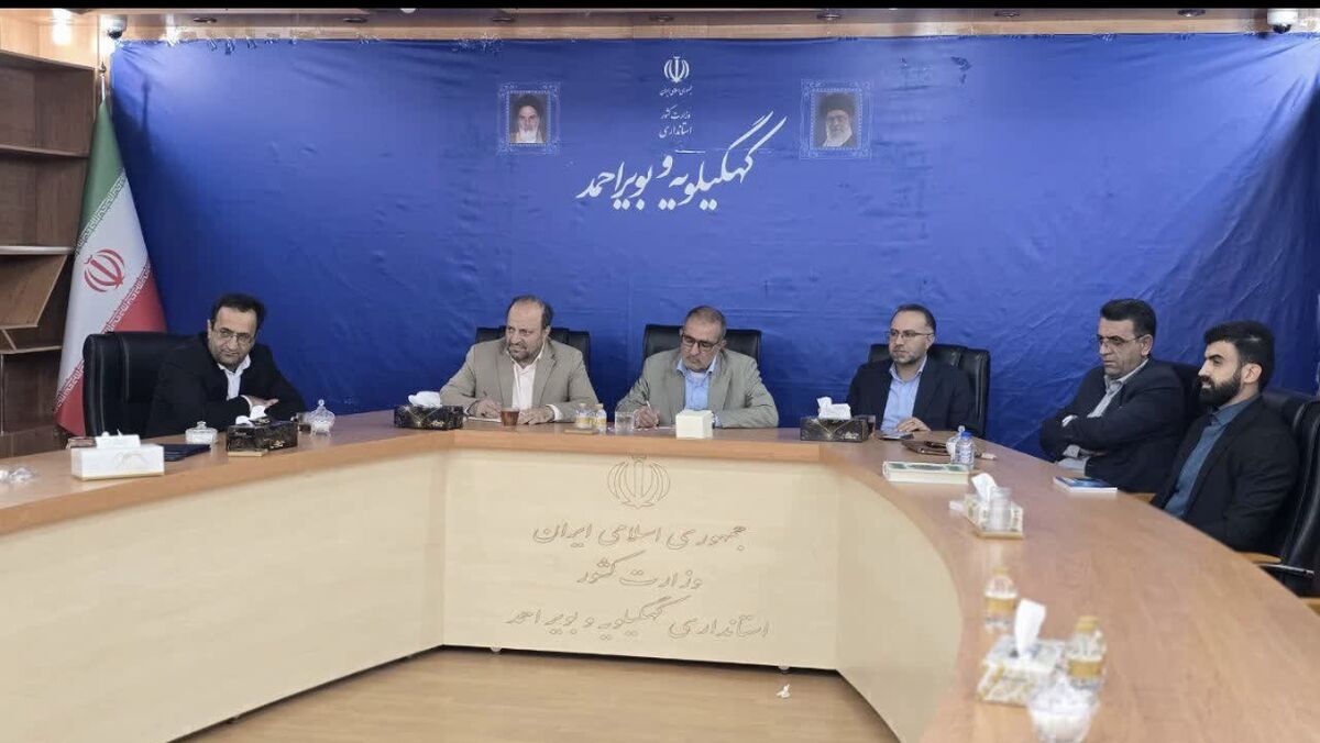 نشست رئیس سازمان بسیج علمی، پژوهشی و فناوری با استاندار کهگیلویه و بویراحمد