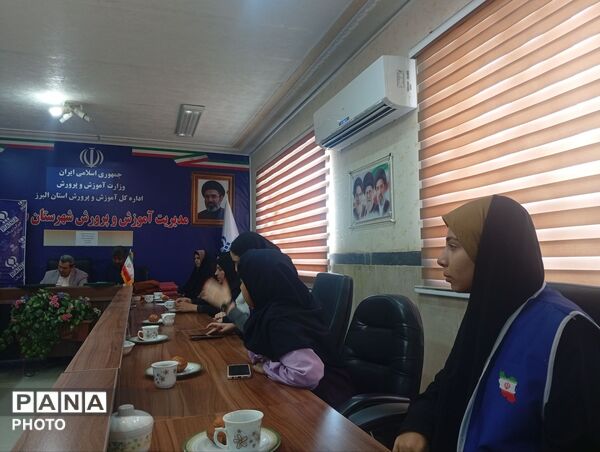 مراسم تجلیل از خبرنگاران فعال پانا  شهرستان ساوجبلاغ