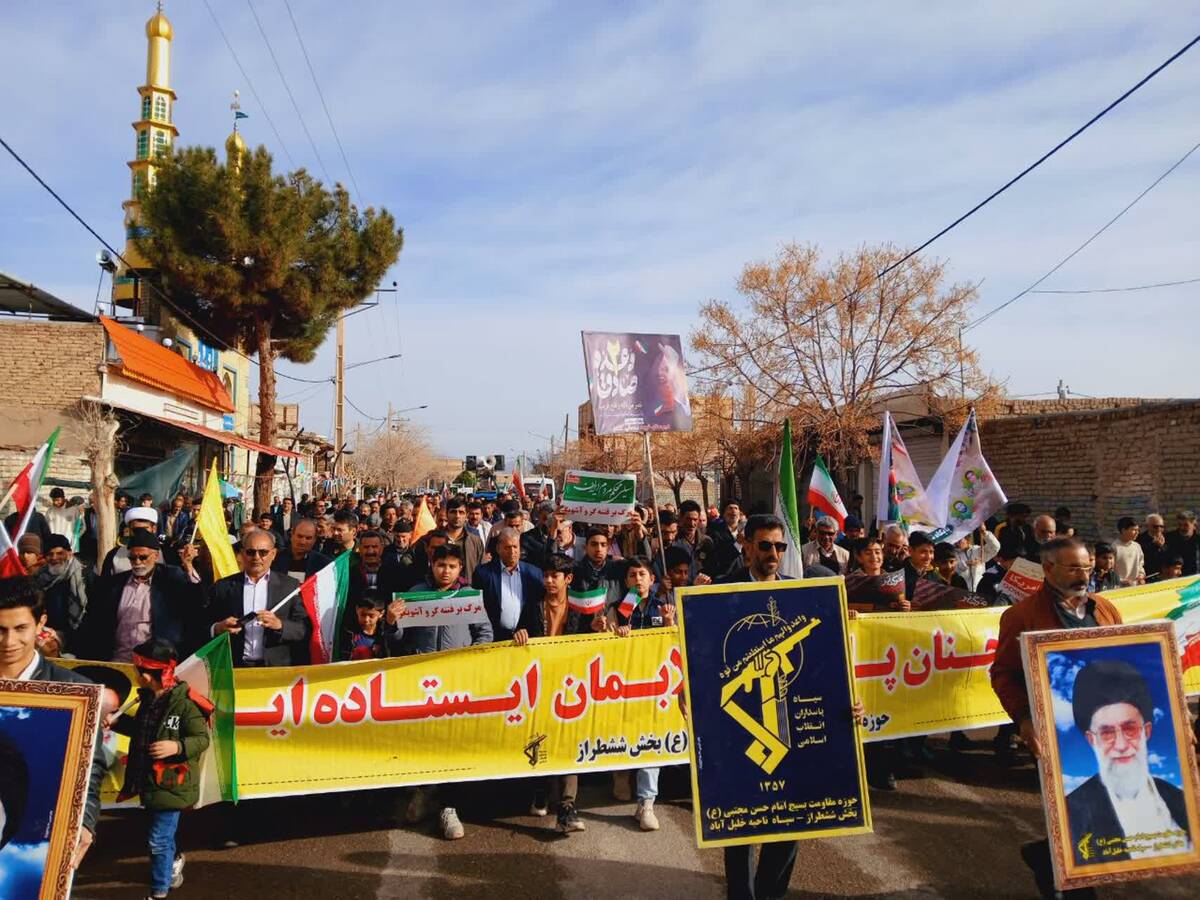حضور باشکوه مردم کندر در راهپیمایی ۲۲ بهمن
