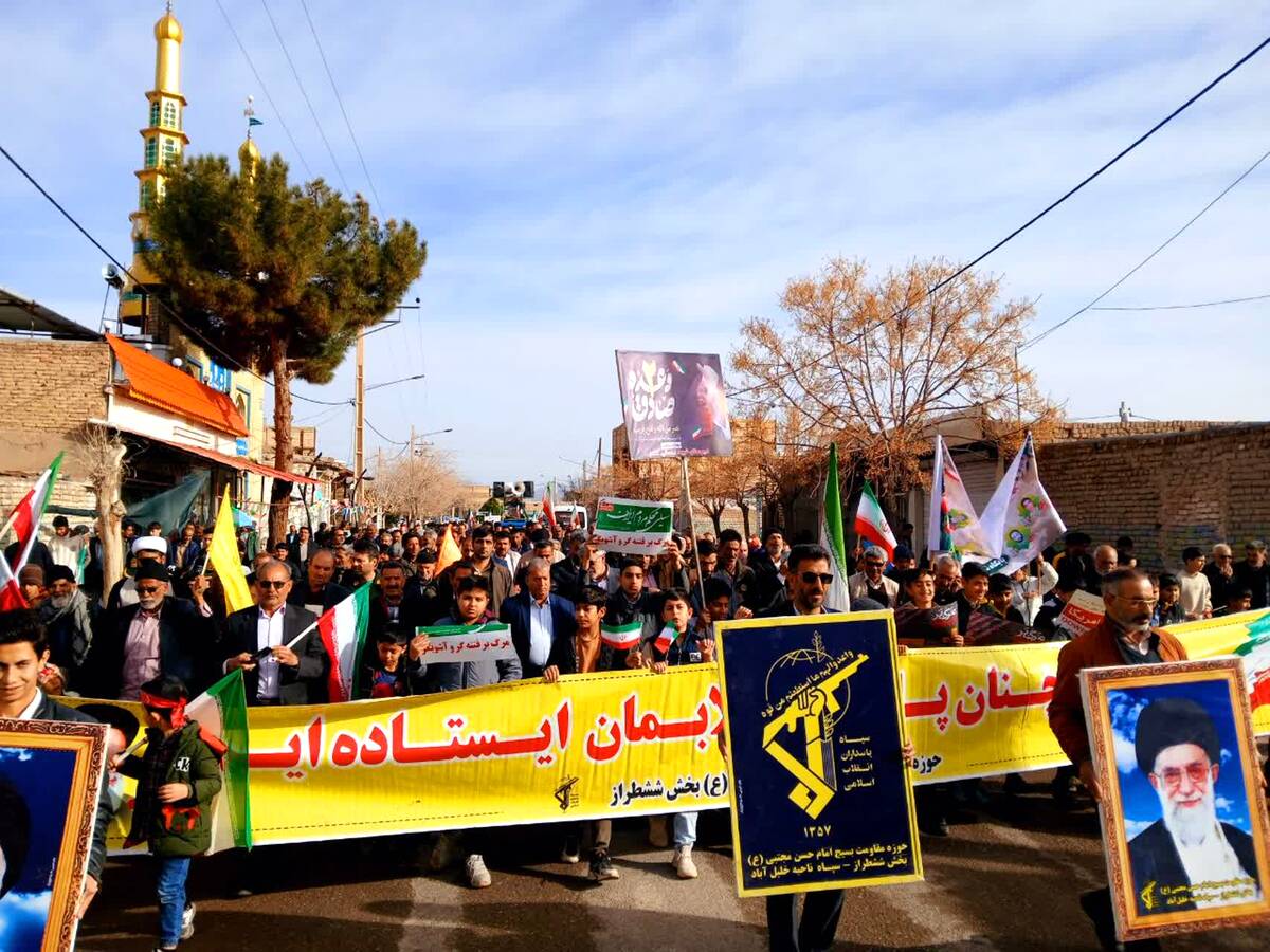 حضور باشکوه مردم کندر در راهپیمایی ۲۲ بهمن