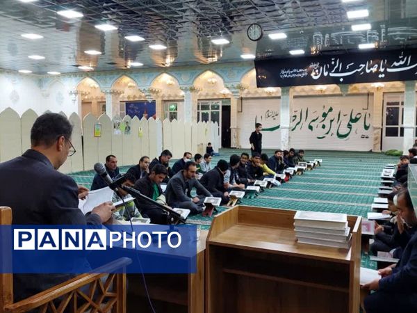 برگزاری محفل انس با قرآن در شهرستان کاشمر 