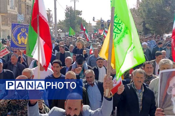 تجلی وحدت ملی و پاسداشت آرمان‌های انقلاب اسلامی