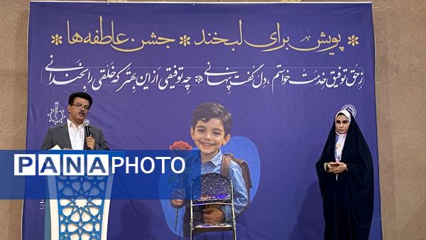 پویش ماه مهر در سازمان‌ دانش‌آموزی یزد