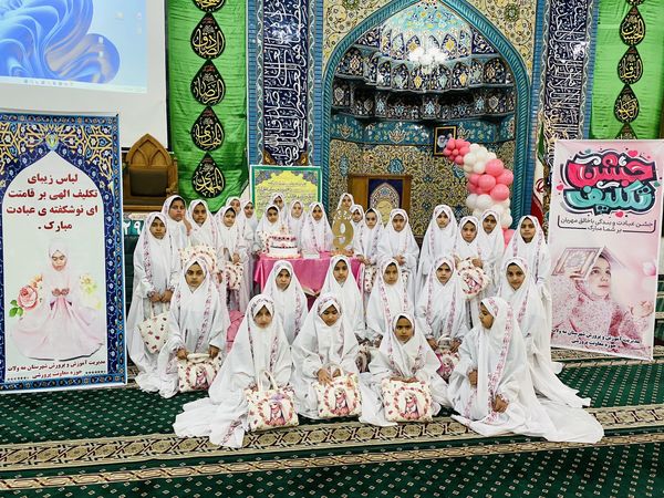 جشن تکلیف متمرکز مدارس شهرستان مه ولات