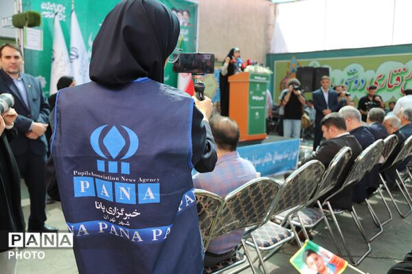جشن شکوفه ها با حضور وزیر آموزش و پرورش 