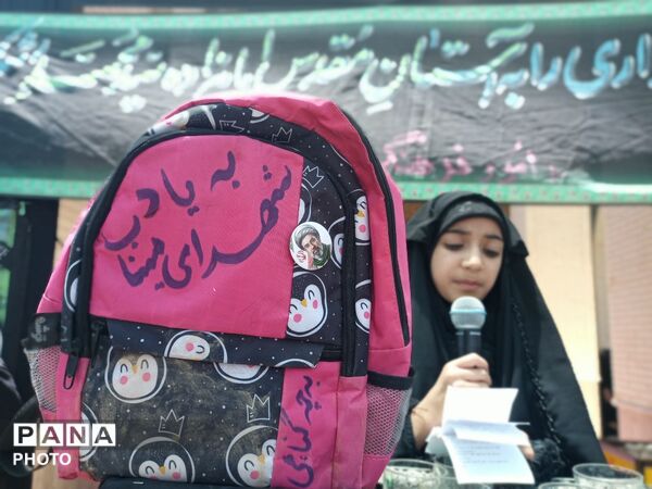 عزاداری دهه نودی‌ها در رشکوئیه