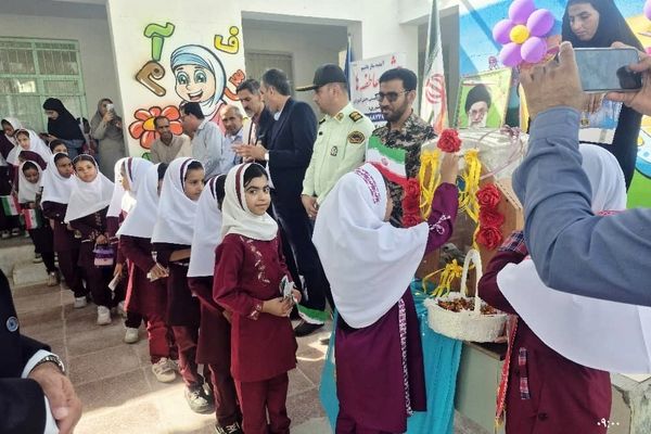 «جشن عاطفه‌ها» در سیریک 