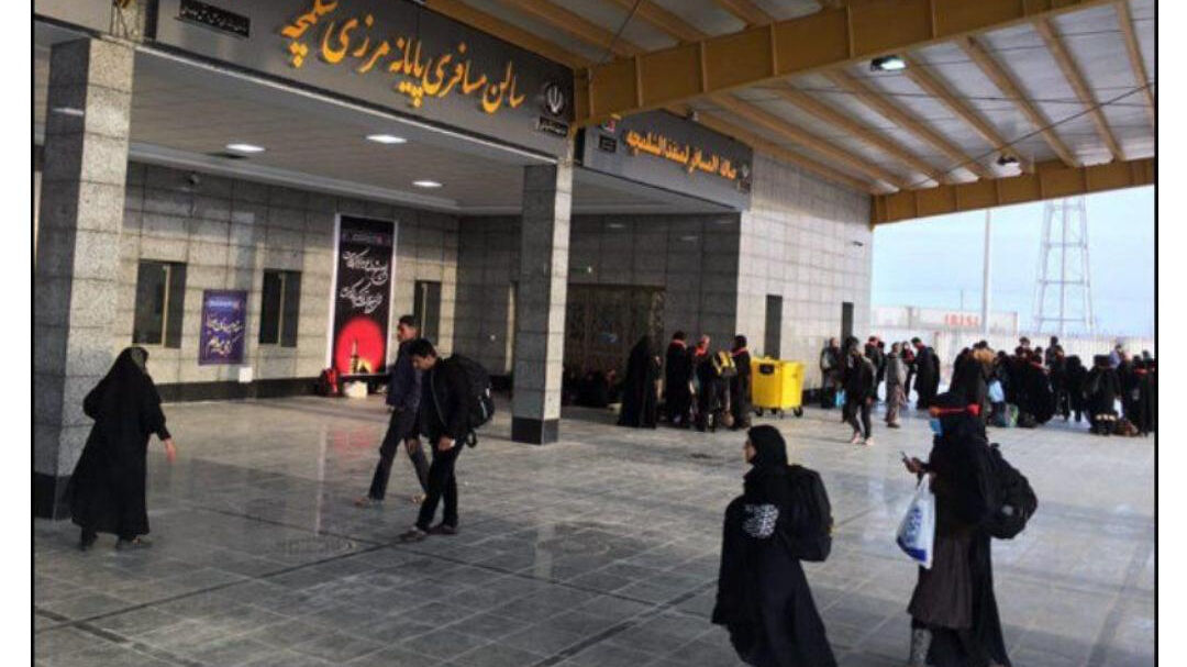 تردد مسافران از سالن اصلی پایانه مرزی شلمچه،در کوتاه‌ترین زمان ممکن، برقرار شد