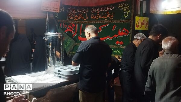چایخانه هیئت الزهرا در شب تاسوعای حسینی 