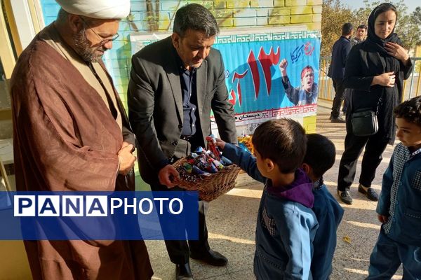 چهل قز؛ همگام با ۱۳ آبان و ایام فاطمیه