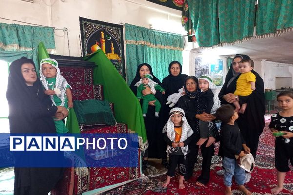 اجتماع بزرگ شیرخوارگان حسینی در روستای گزکوه