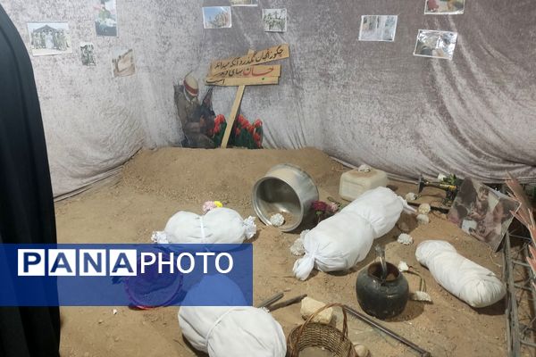 نمایشگاهی برا آشنایی با شهیدان